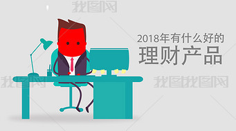 信用社信貸產(chǎn)品
