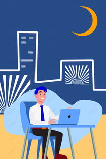 卡通扁平商務(wù)辦公背景圖背景圖片免費下載 千庫網(wǎng)