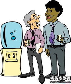 促成商務(wù)談判的幾個招式