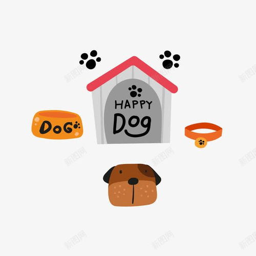 卡通可愛小狗用品狗掌印圖標 項圈 ui圖標 設計圖片 免費下載 頁面網頁 平面電商 創意素材 狗爪素材